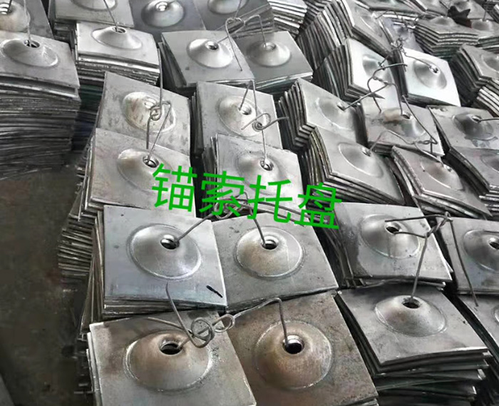 錨索托盤廠家